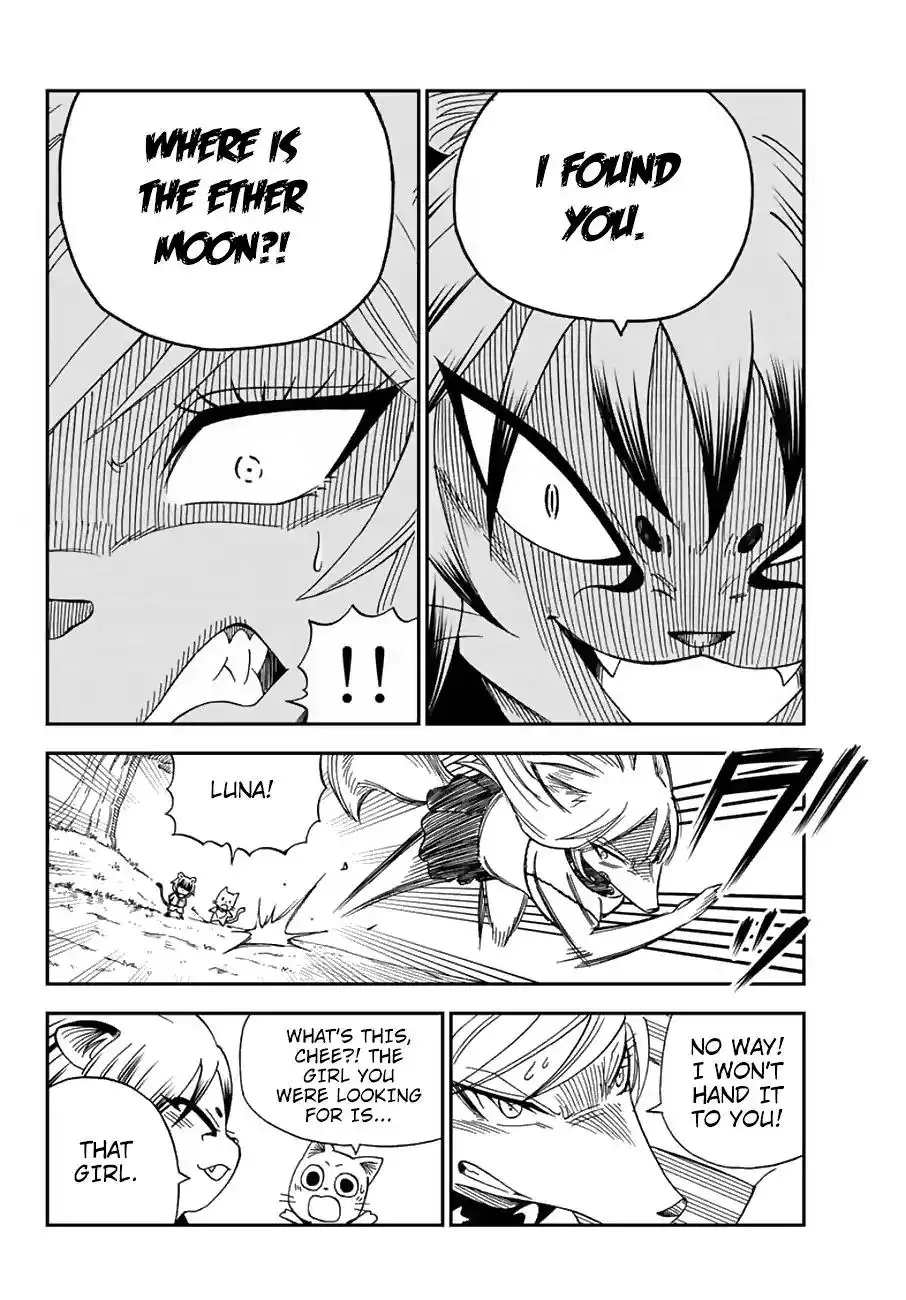 Fairy Tail: Happy's Great Adventure Chapter 19 7